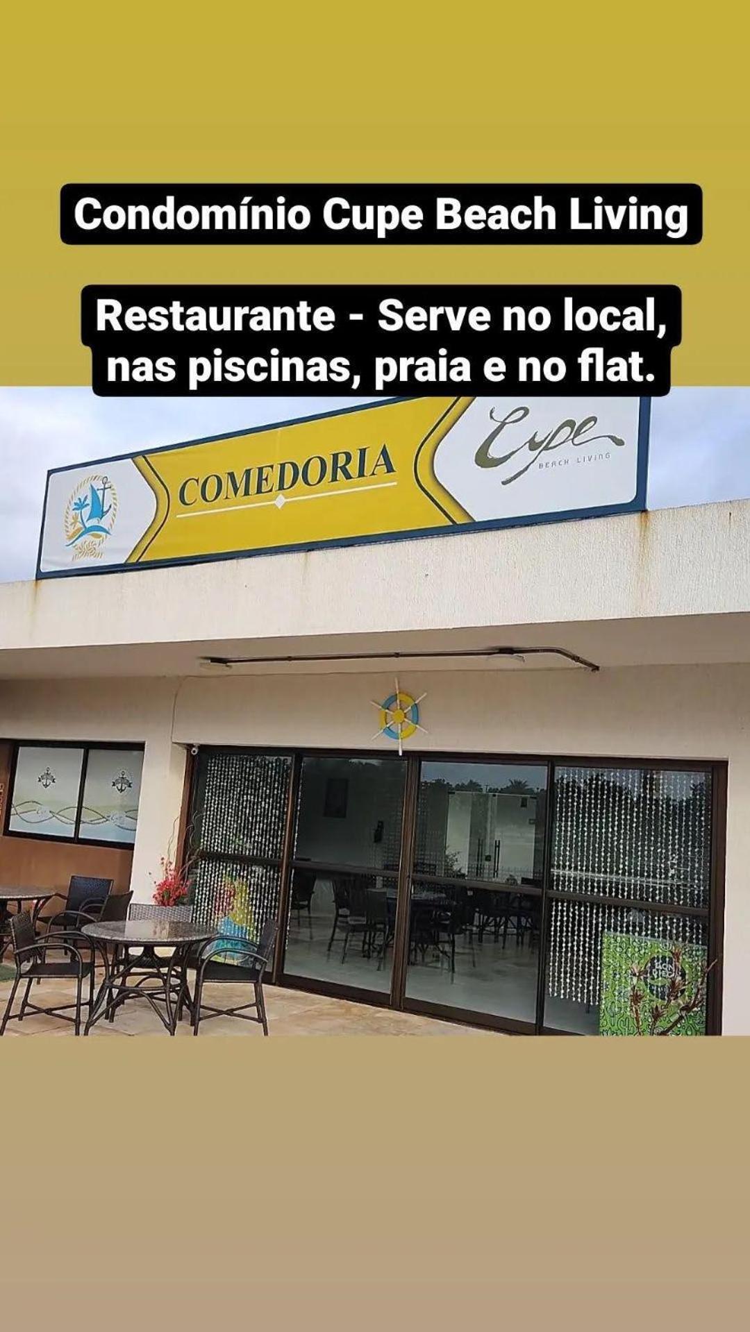 Luxuoso Flat 3 Quartos, Terreo, No Cupe Beach Living - Beira Mar De Pôrto das Galinhas Екстериор снимка